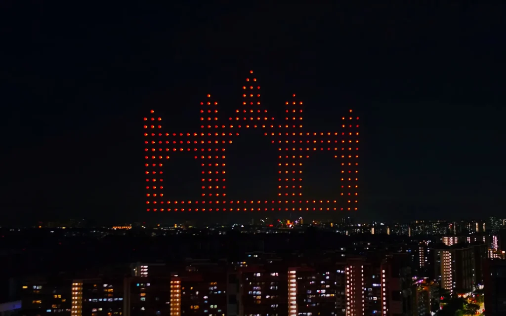 Dulwich College 10th Anniversary Drone Show Singapore — 300 Drones | MIRS Drone Show