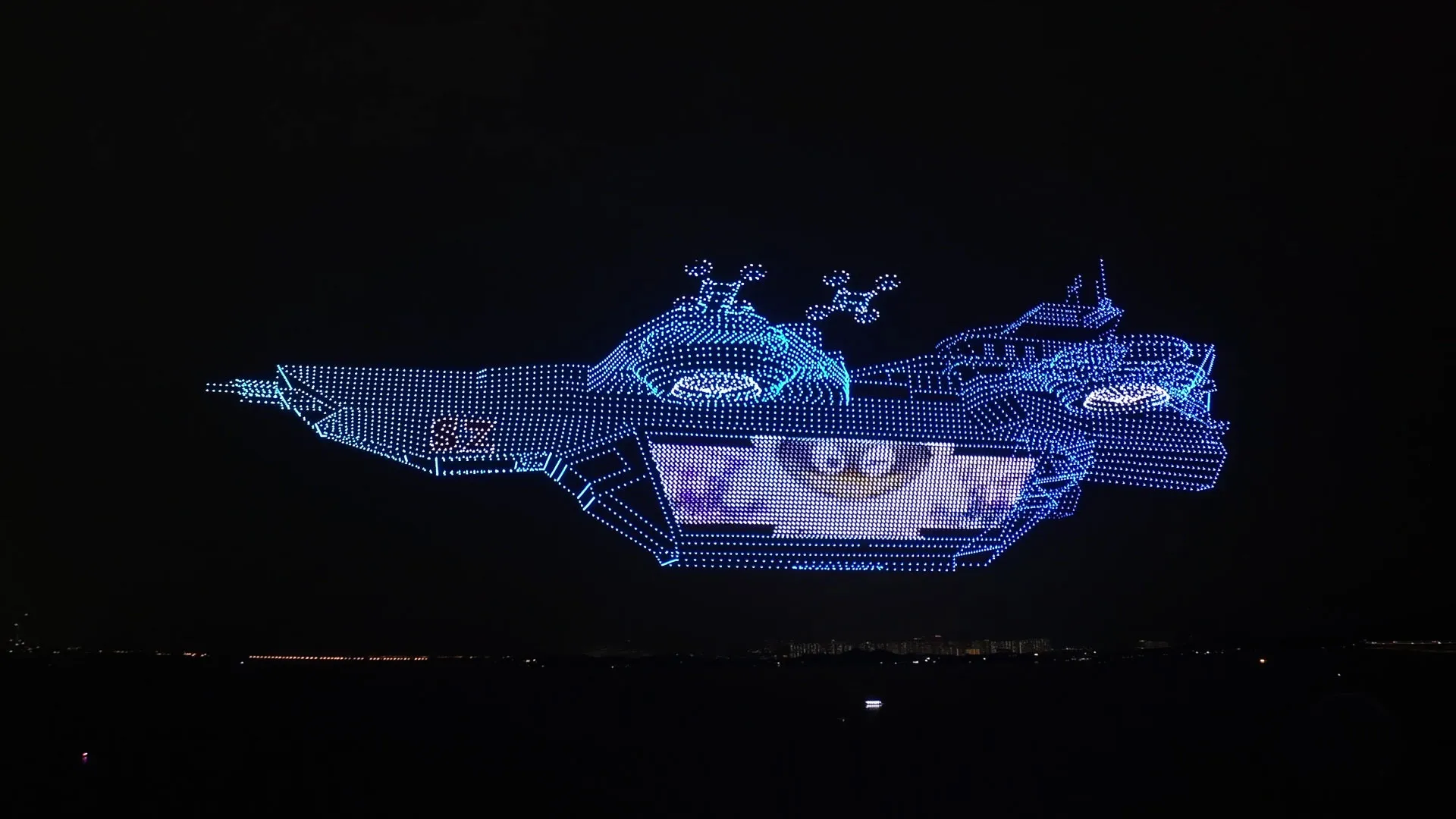 Guinness World Record Breaking Drone Light Show China — 10,197 Drones | MIRS Innovate Drone Light Show