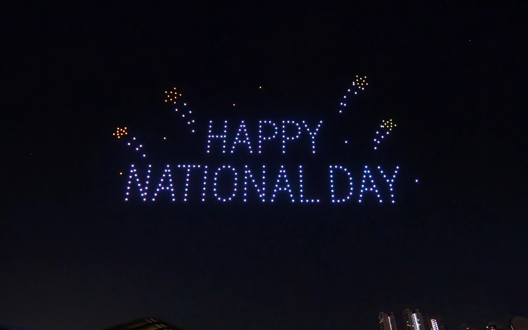 2024 Singapore National Day drone light show with 1500 drones