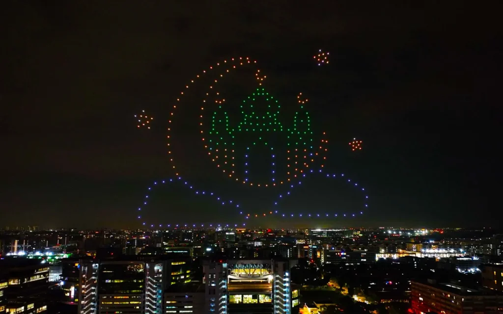 Bazaar Raya Hari Raya Drone Light Show Singapore — 300 Drones | MIRS Drone Show