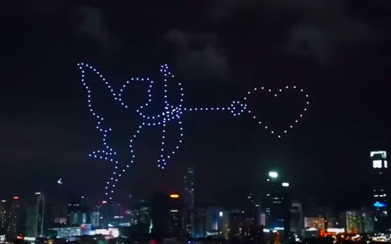 Wedding Proposal Drone Light Show China — 200 Drones Romantic Display | MIRS Drone Show