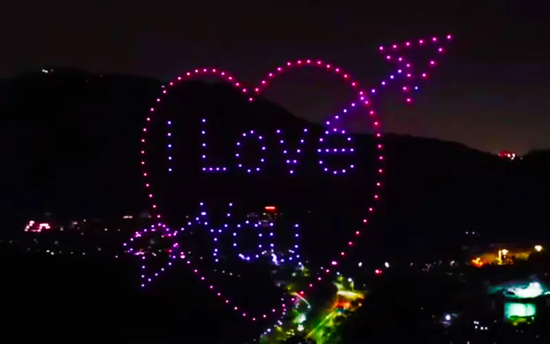 Wedding Proposal Drone Light Show China — 250 Drones Elegant Aerial Art | MIRS Innovate Drone Light Show