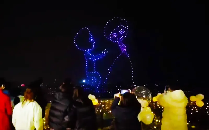 Wedding Proposal Drone Light Show China — 300 Drones Romantic Performance | MIRS Innovate Drone Light Show