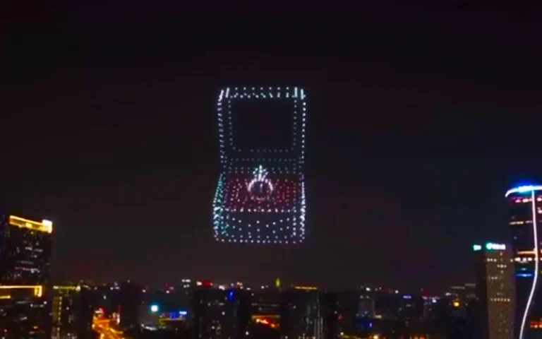 Wedding Proposal Drone Light Show China — 500 Drones Premium Performance | MIRS Drone Show