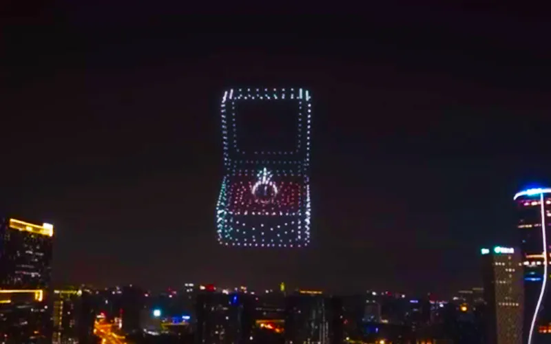Wedding Proposal Drone Light Show China — 500 Drones Premium Performance | MIRS Innovate Drone Light Show