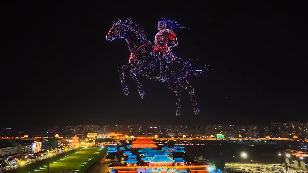 Yanbian Government 72nd Anniversary Drone Light Show China — 8,100 Drones | MIRS Innovate Drone light Show