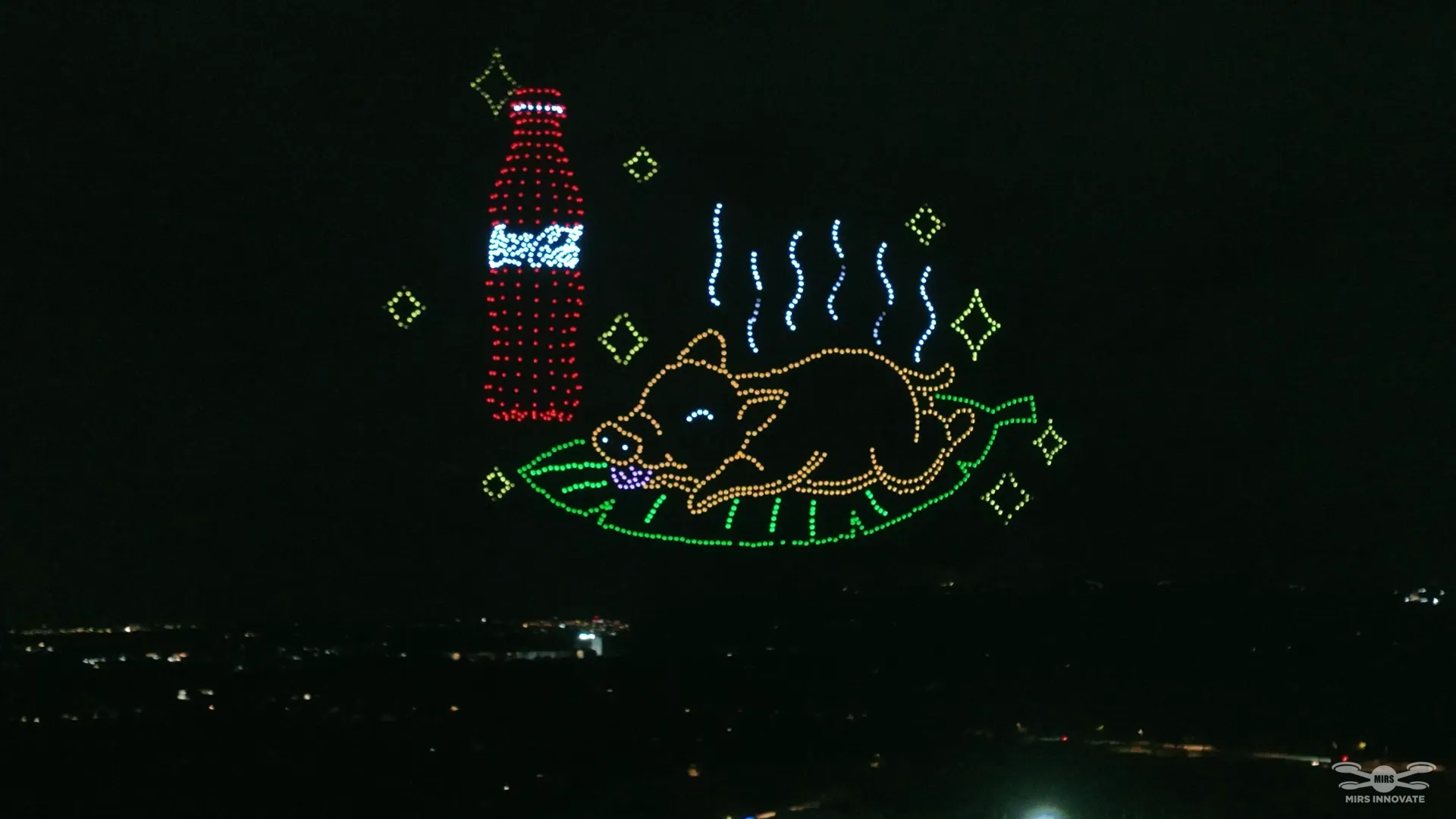 Drone formation display during Coca-Cola Christmas show at Nuvali Laguna Philippines