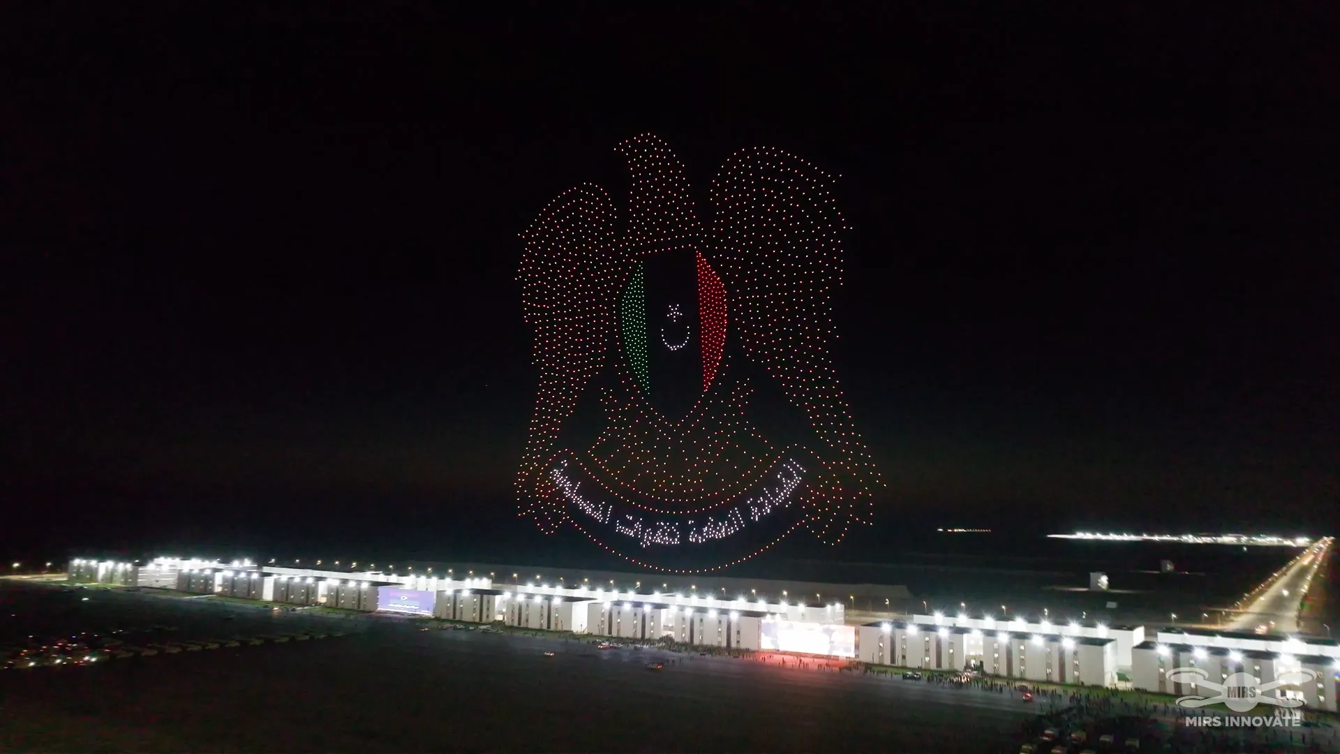 National emblem drone formation for Libya Military Parade drone light show