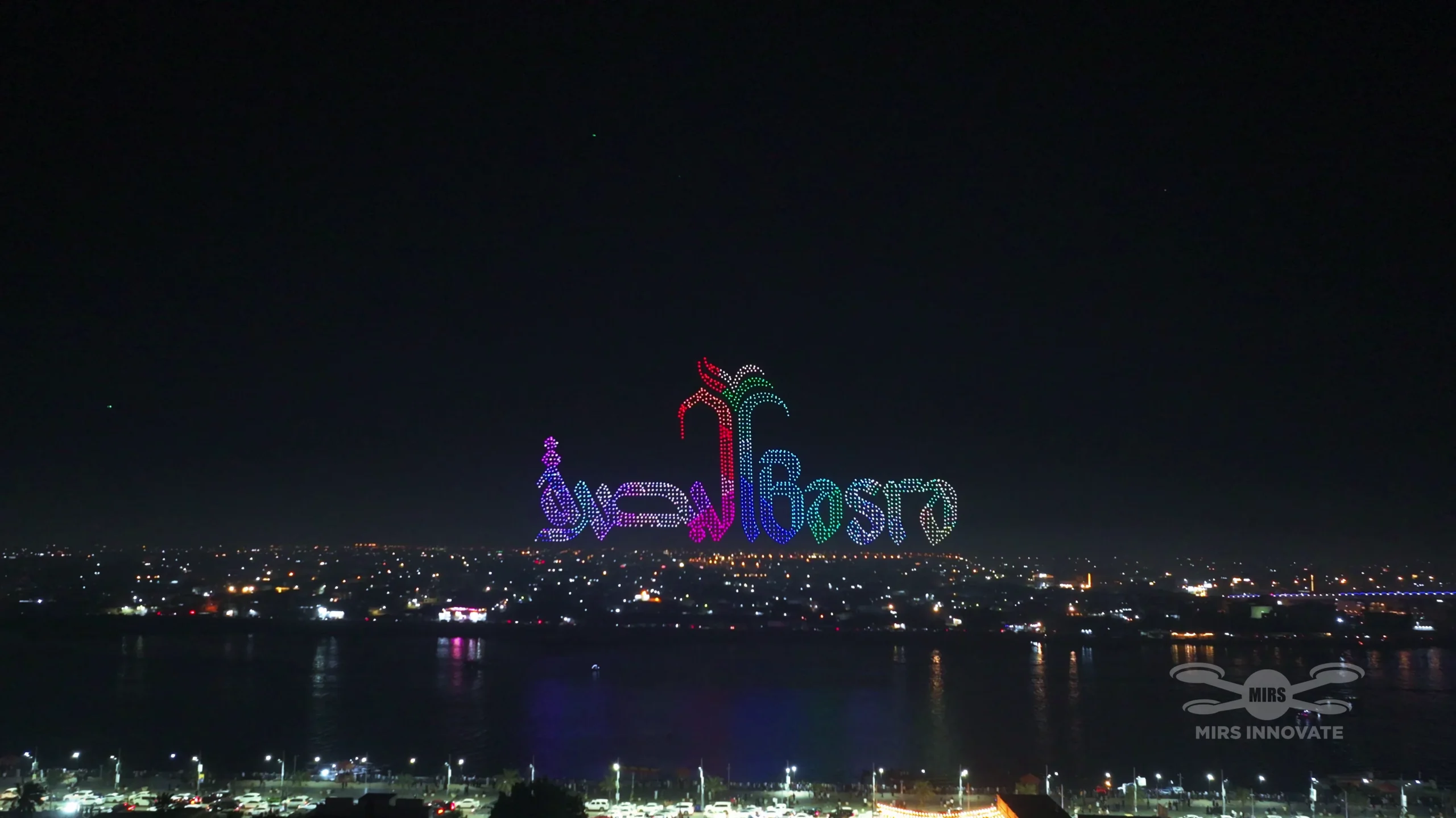 Basra City text formation at a government celebration drone light show in Iraq — 2,000 drones