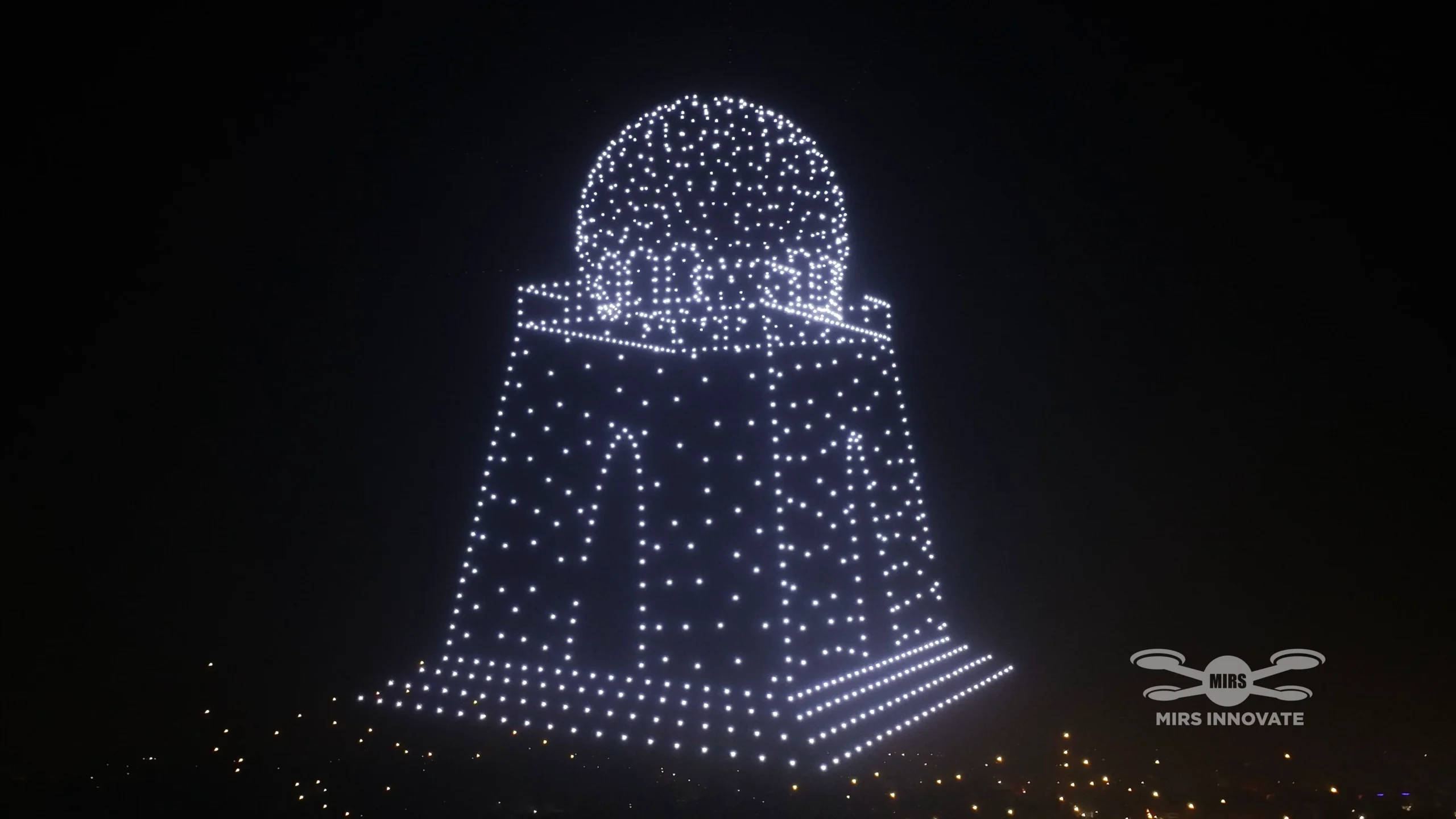 1,500 drones forming Mazar-e-Quaid at the National Horse & Cattle Show 2025 closing ceremony in Lahore
