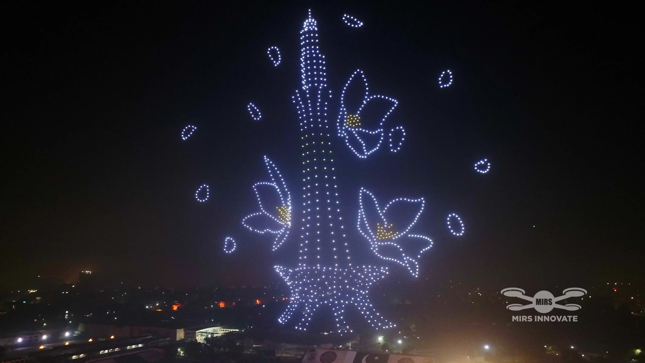 Drone light show forming Minar-e-Pakistan with butterflies at the Horse & Cattle Show closing ceremony, Lahore 2025