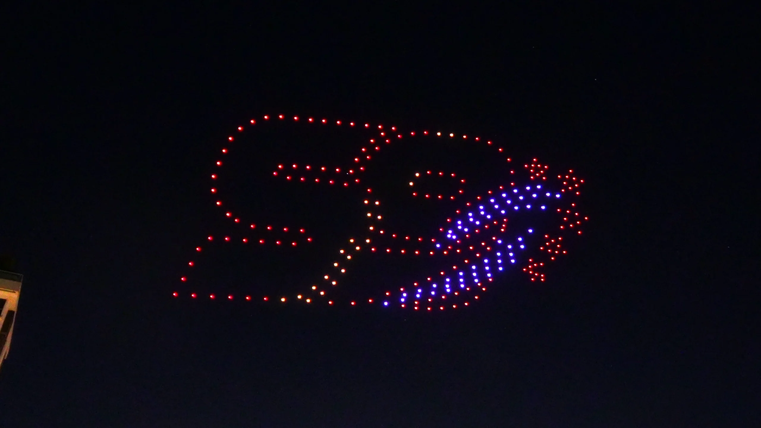 Singapore 59th anniversary drone formation for NDP 2024