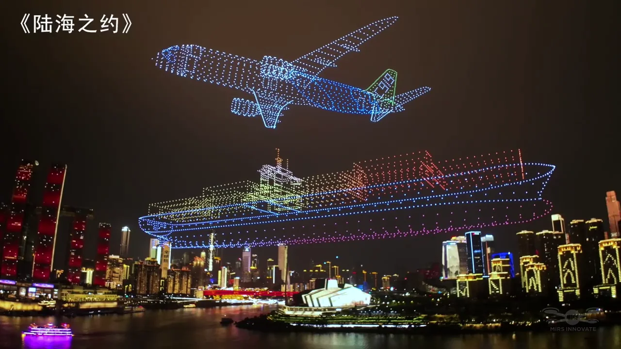 Aircraft carrier formation closing the Chongqing showcase gallery