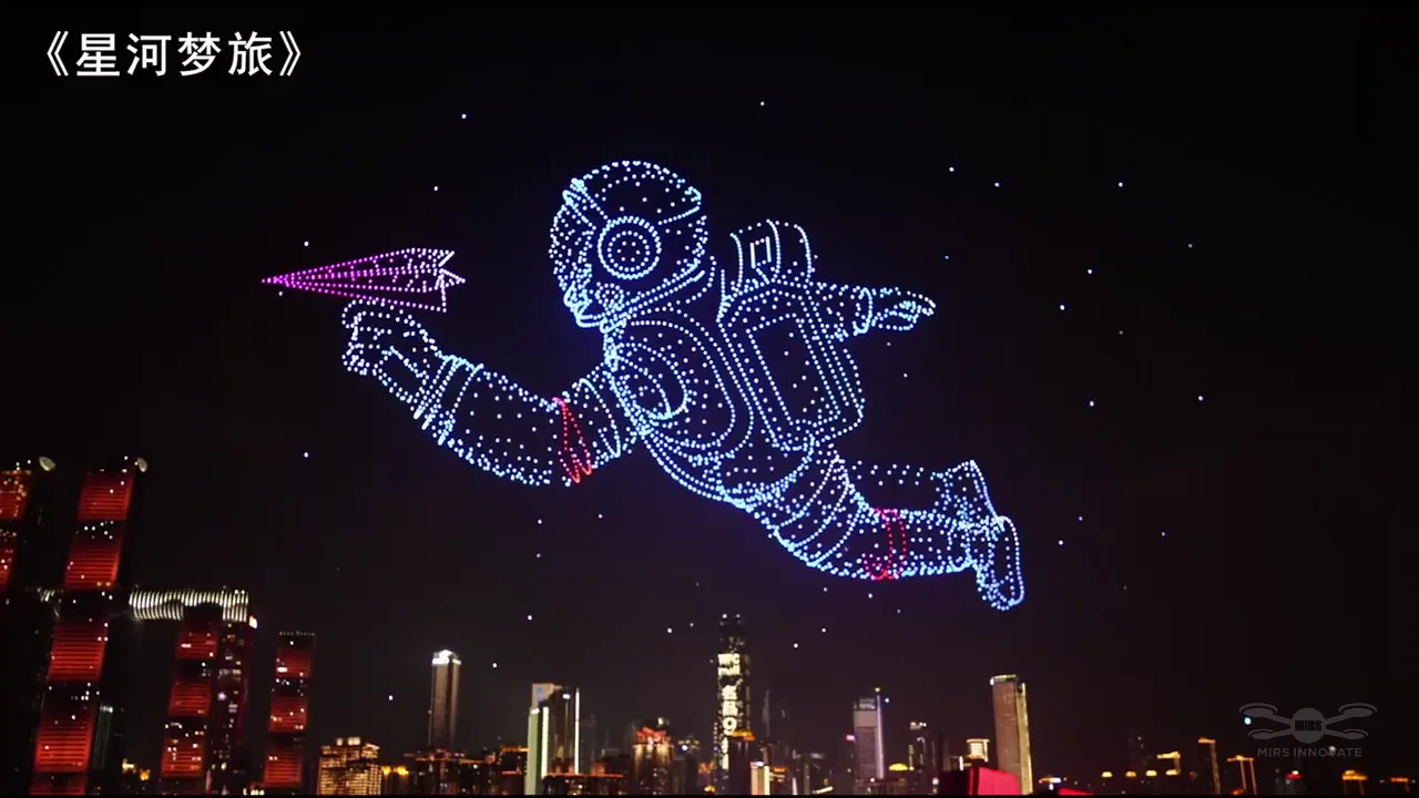 Astronaut formation in the Chongqing 5,000-drone sequence