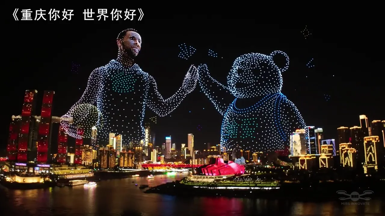 Basketball player character formation in the 5,000-drone Chongqing showcase