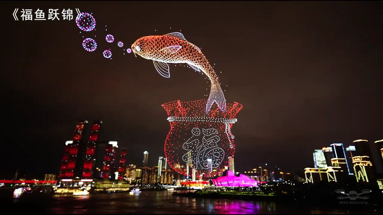 Fish formation within the 5,000-drone visual sequence