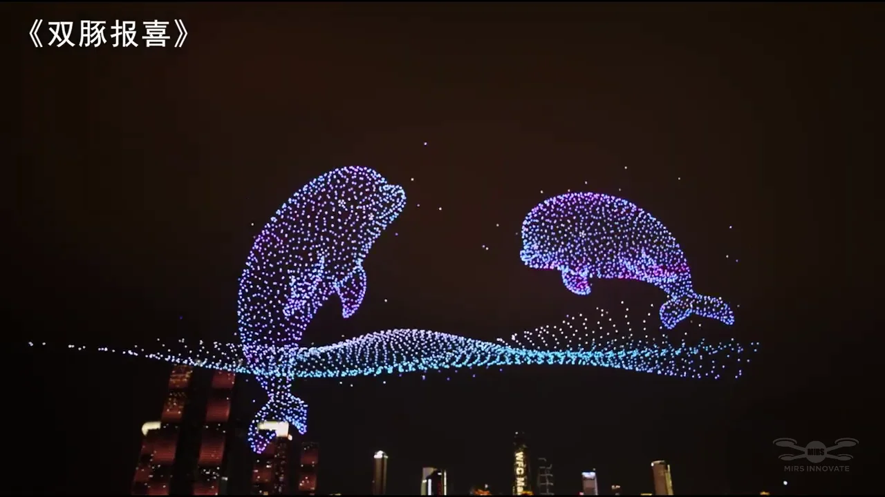 Rabbit character formed by drones during the Chongqing show