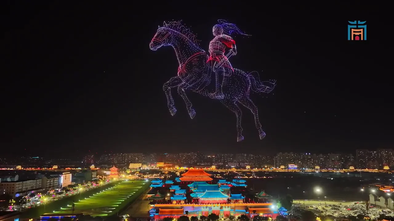 Horse and rider formation in the 8,000-drone China National Day sequence