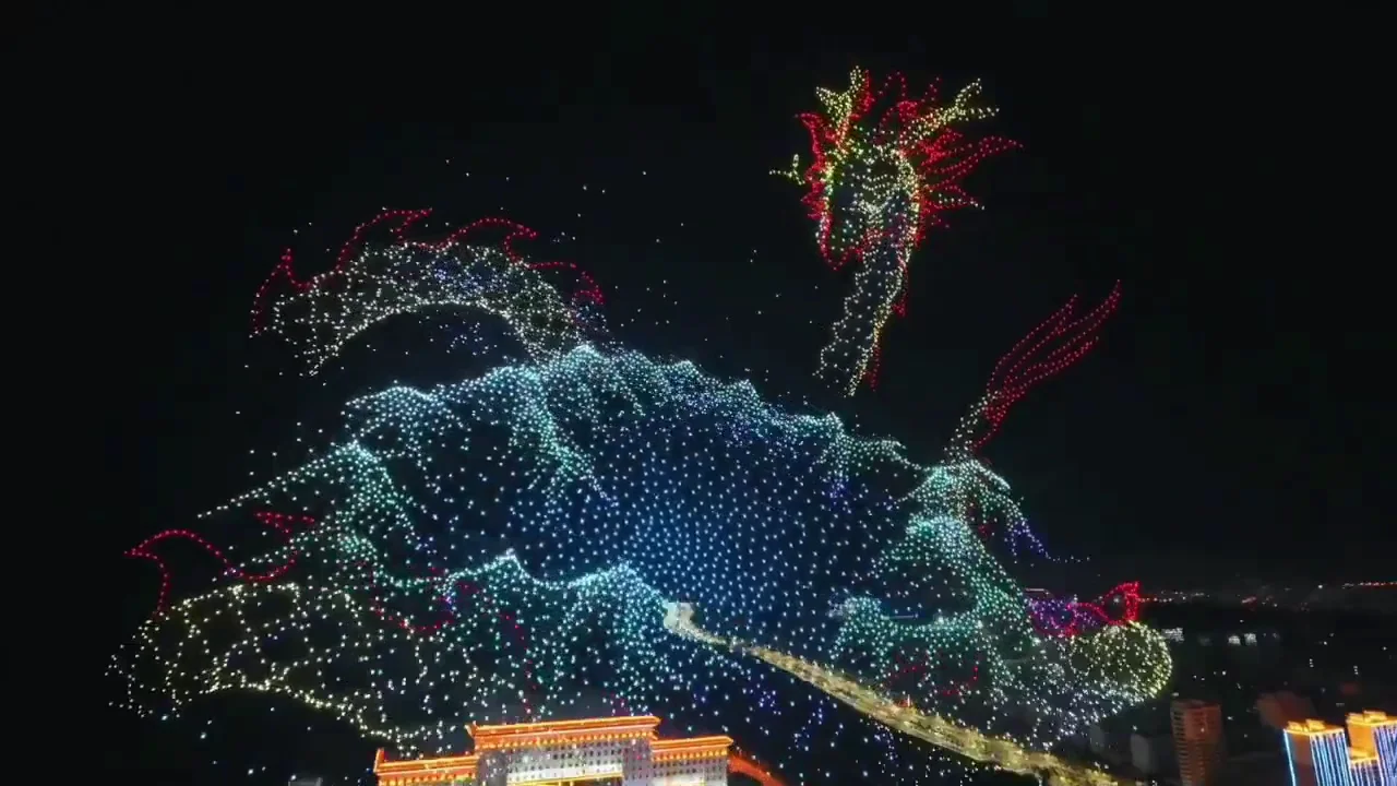Dragon and mountain landscape formed by drones for Yanbian's 72nd anniversary