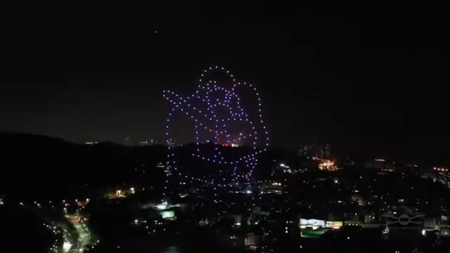 Proposal figure formed by 250 drones above a cityscape