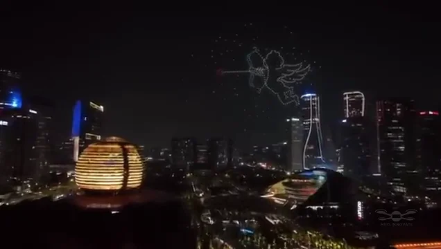 Cupid archer formation in a 500-drone overseas wedding proposal