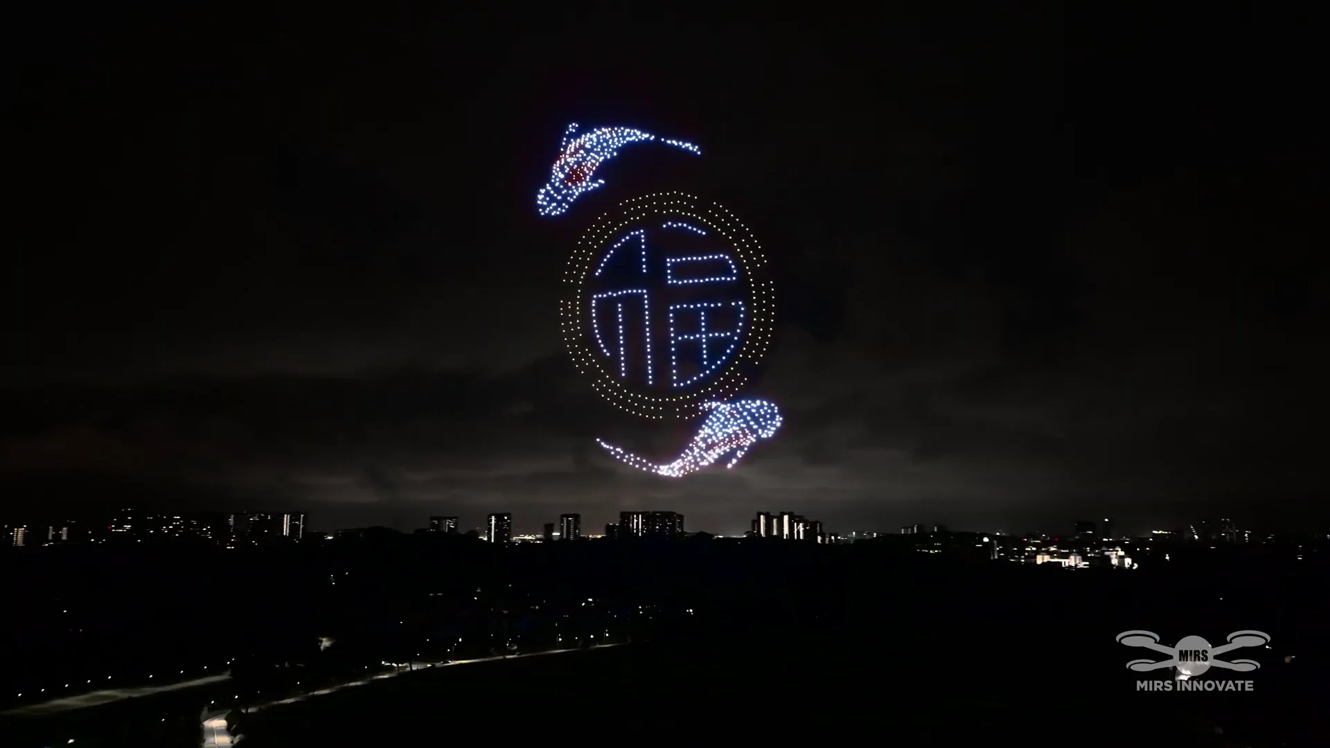 Circular Christmas emblem drone formation in Singapore