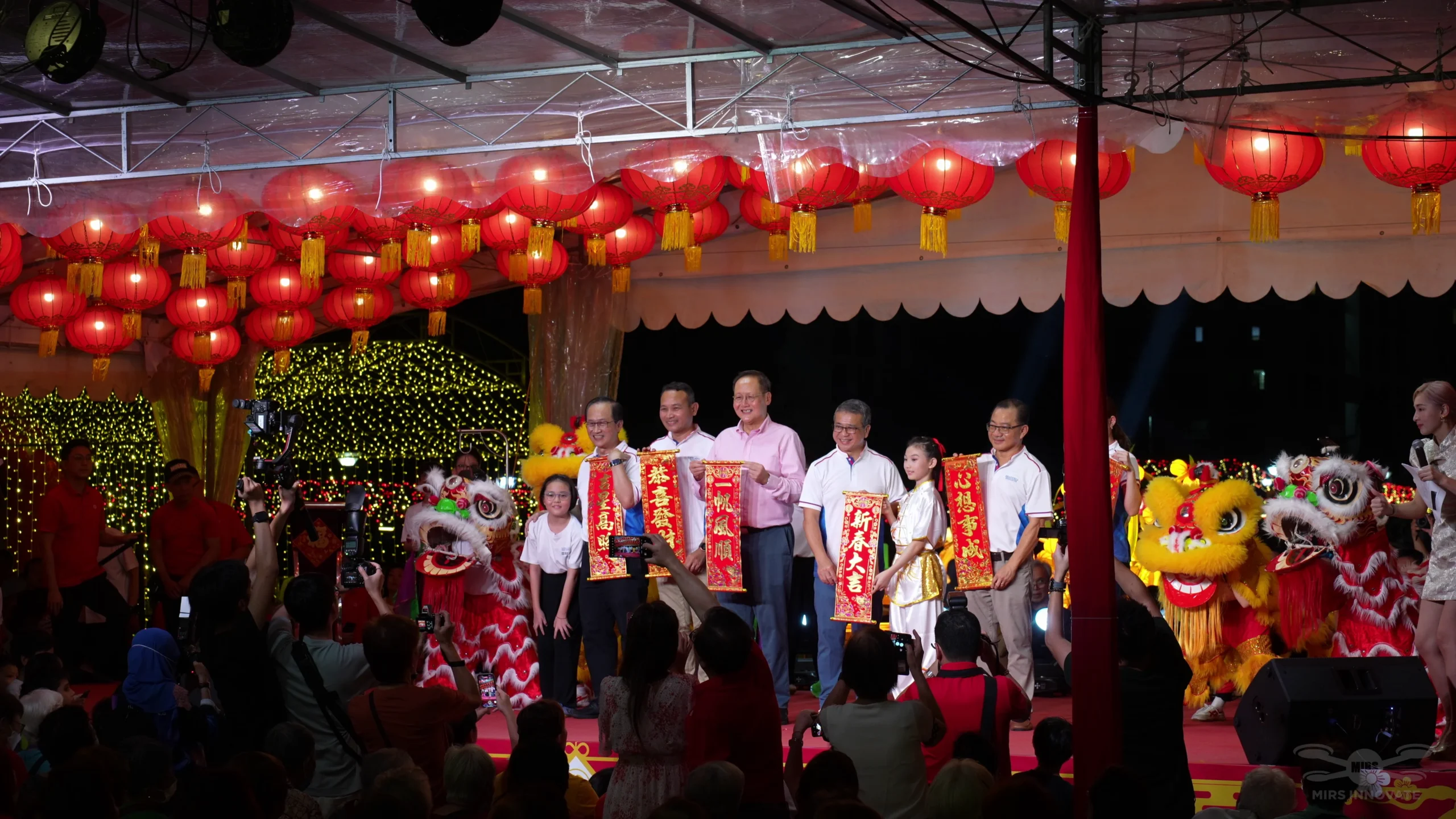 Stage, lanterns and community event setup at Kampong Kembangan CC in Singapore