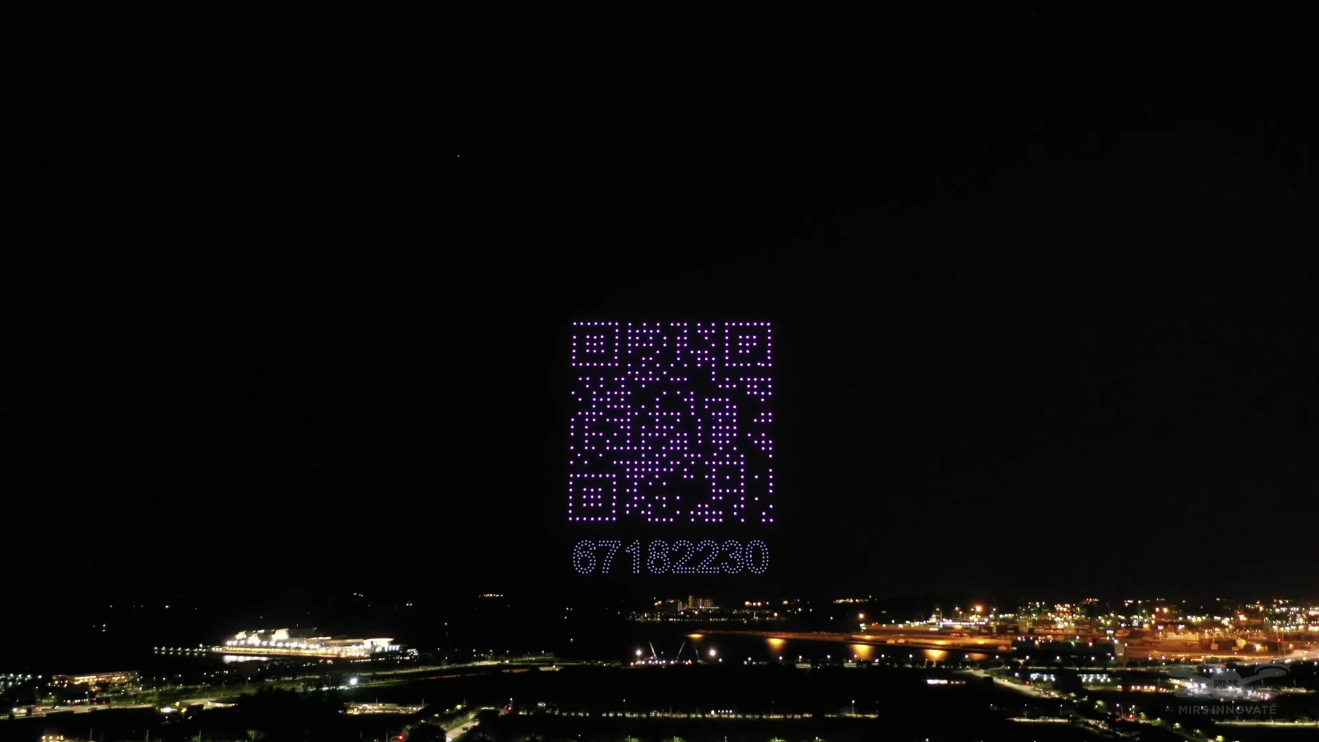 2022 National Day Concert at Gardens by the Bay drone show Singapore - National Day Concert 2022 Gardens By The Bay Qr