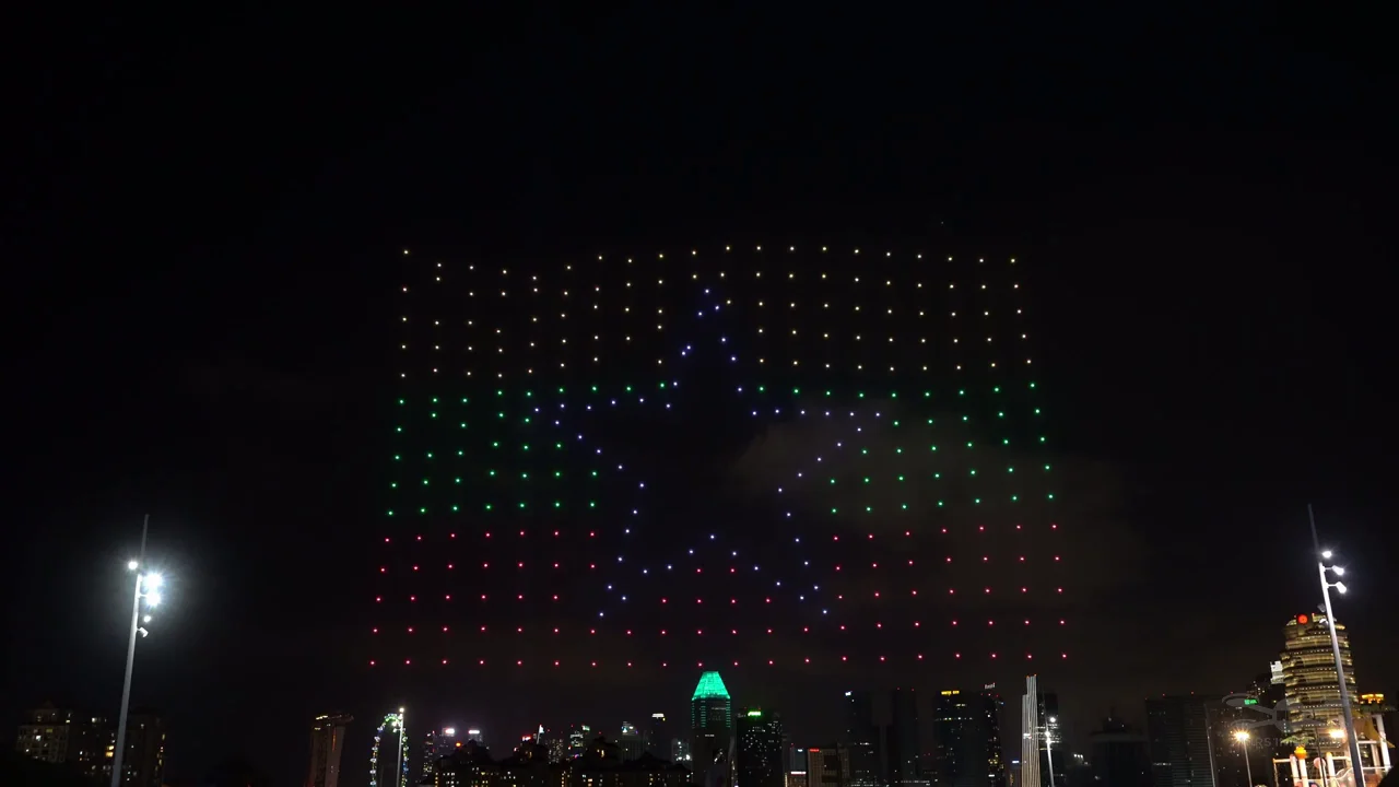 AFF Suzuki Cup 2020 drone show Singapore - Suzuki Cup 2020 Blue Red Flag Formation