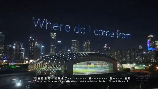 Where do I come from text formation above a city stadium at the Socrates app launch drone light show in China