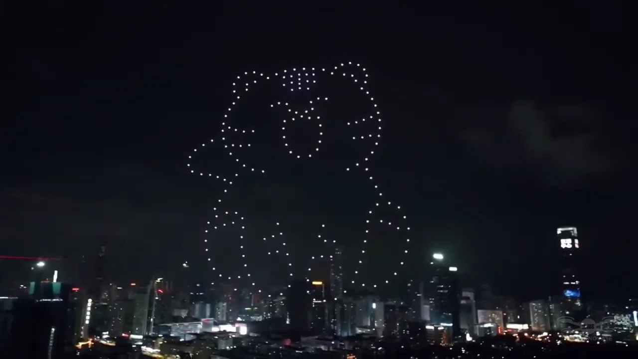Teddy bear formation created by 200 drones above an overseas cityscape