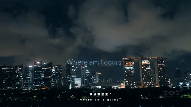 Where am I going text formation above Marina Bay Sands at the Socrates app launch drone light show in Singapore