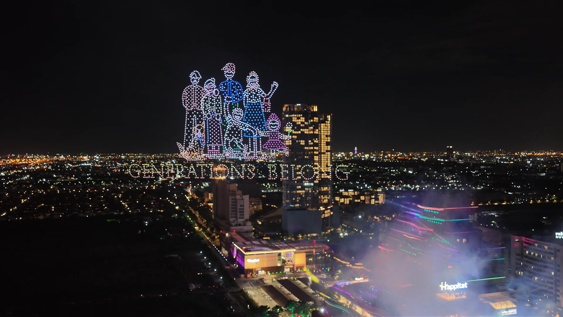Generations Belong family drone formation at the Happitat Grand Celebration