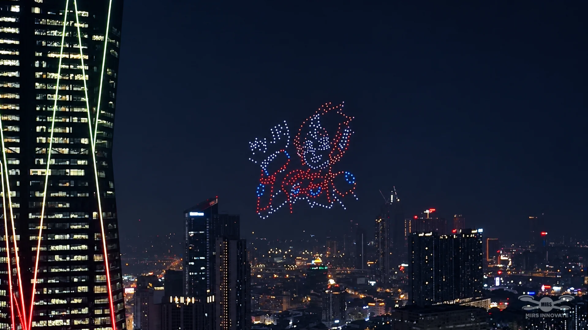 JPJ mascot drone formation over Kuala Lumpur near Merdeka 118